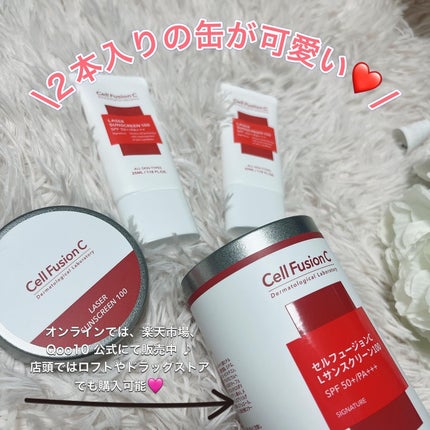 レーザーサンスクリーン 100/Cell Fusion C(セルフュージョンシー)/日焼け止めクリームを使ったクチコミ(5枚目)