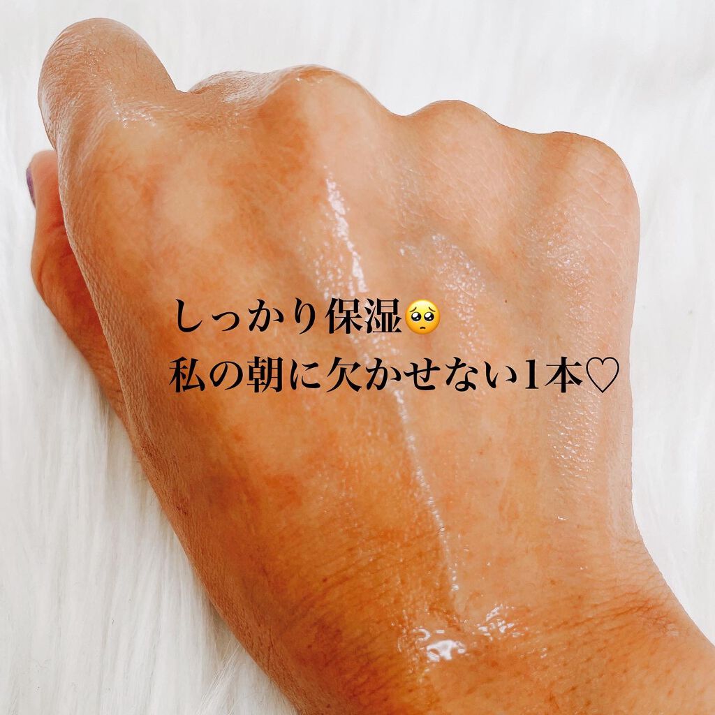 タイムレスジェリーセラム/アンダーノイル/美容液を使ったクチコミ（2枚目）