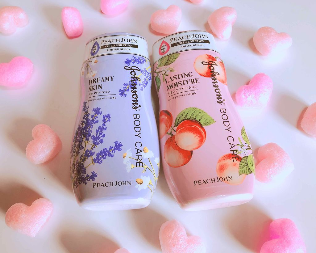 ジョンソンボディケア ドリーミースキン アロマ ローション(旧)/ジョンソンボディケア/ボディローションを使ったクチコミ（1枚目）