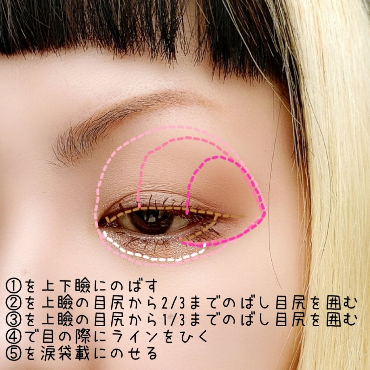 ストロベリーロココ アイシャドウパレット/FlowerKnows/アイシャドウパレットを使ったクチコミ（3枚目）