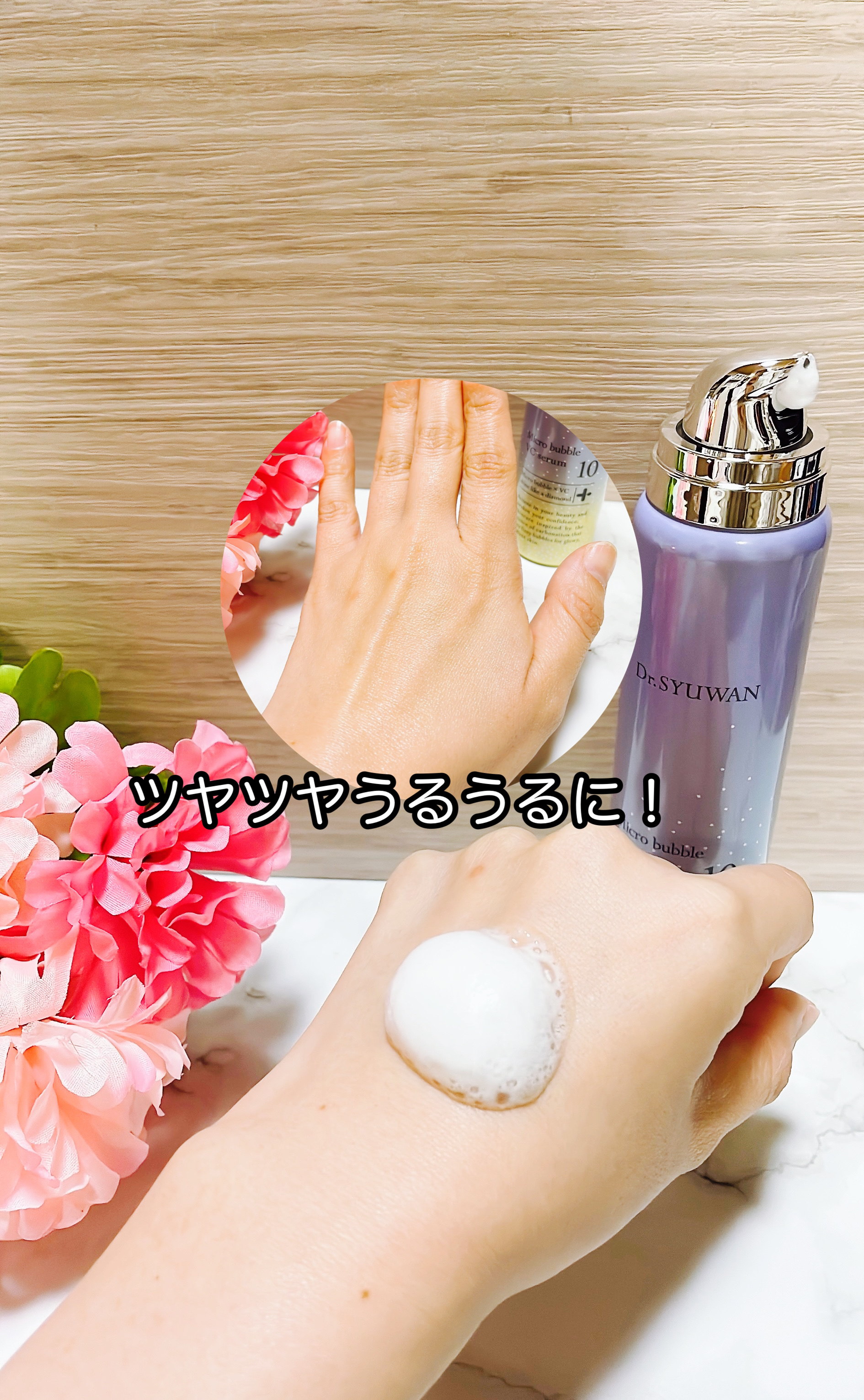 マイクロバブルリフトシートマスク/DSW/シートマスク・パックを使ったクチコミ（3枚目）