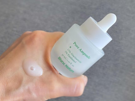 毛穴アンプル/ブラン/美容液を使ったクチコミ(3枚目)