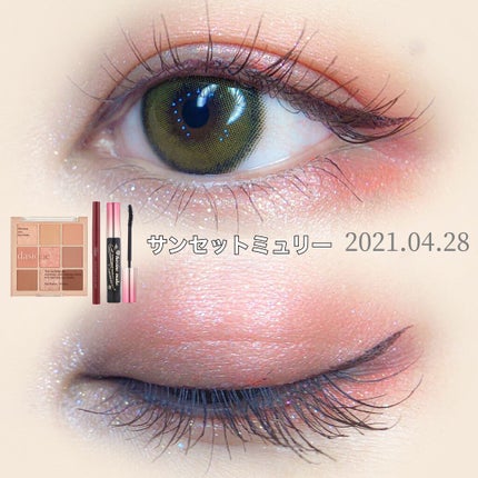 ロング&カールマスカラ アドバンストフィルム/ヒロインメイク/マスカラを使ったクチコミ(1枚目)