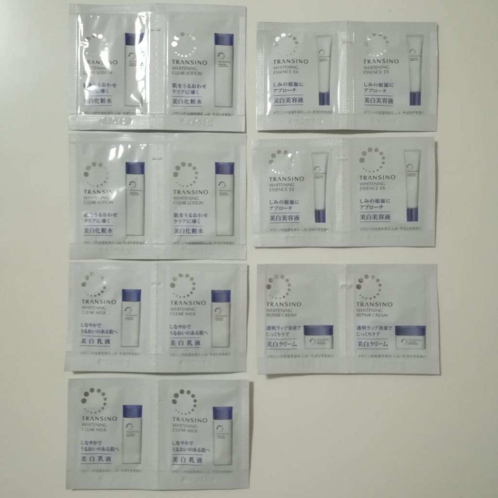 トランシーノ薬用ホワイトニングシリーズ トライアルセット/トランシーノ/トライアルキットを使ったクチコミ(3枚目)