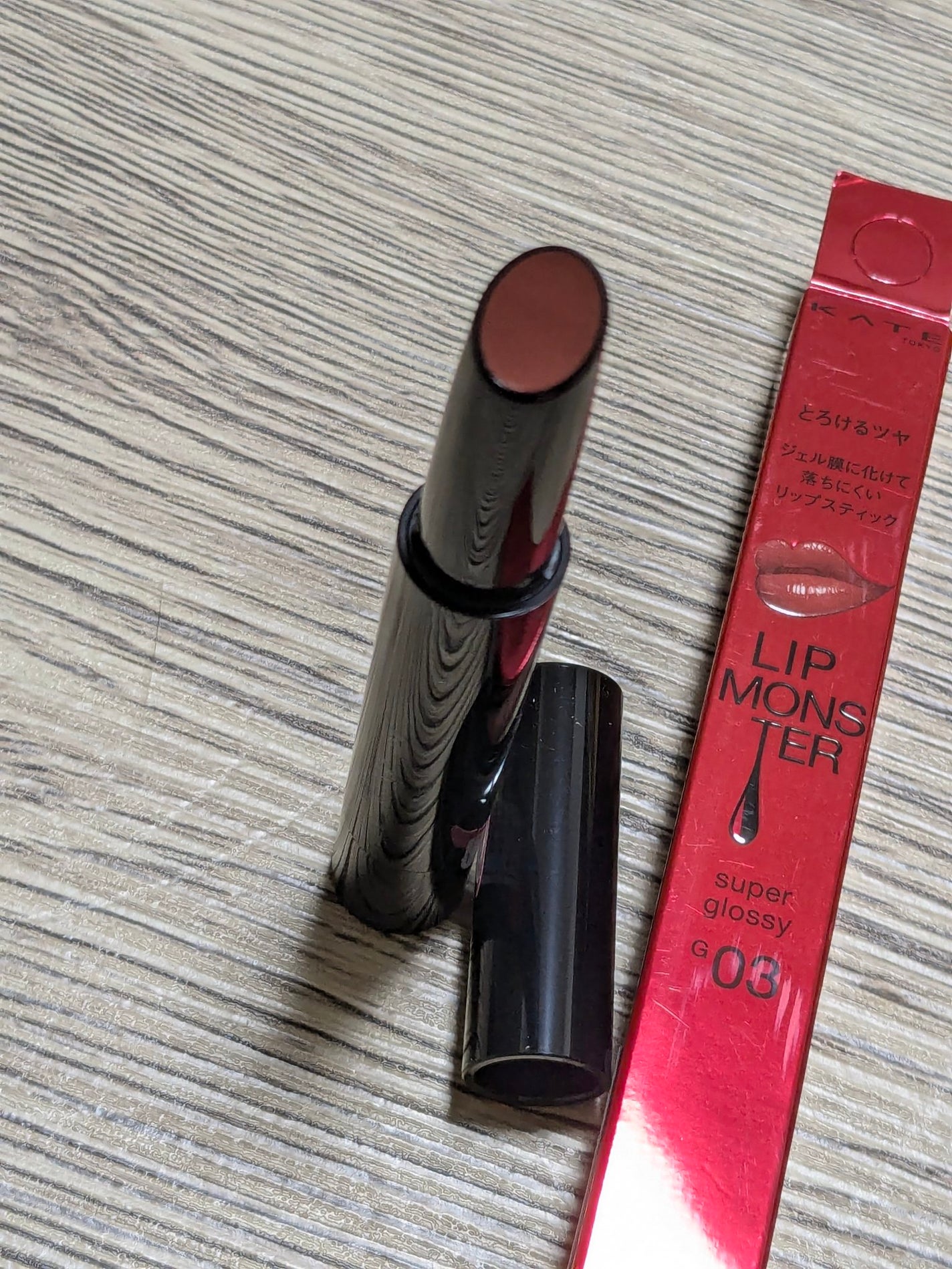 ケイト リップモンスター ツヤバース/KATE/口紅を使ったクチコミ(4枚目)