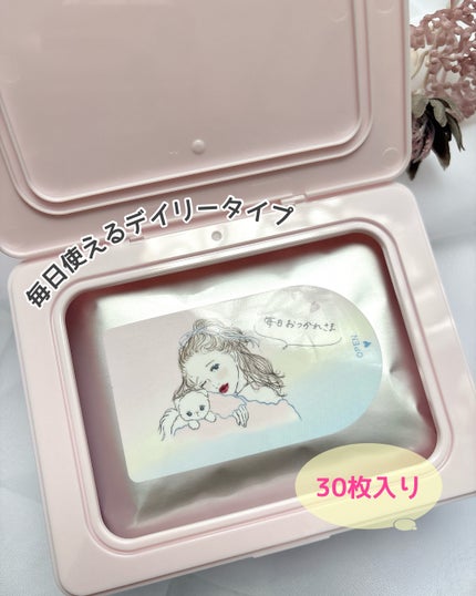 クリアターン まいにちごめんね素肌マスク/クリアターン/シートマスク・パックを使ったクチコミ(3枚目)