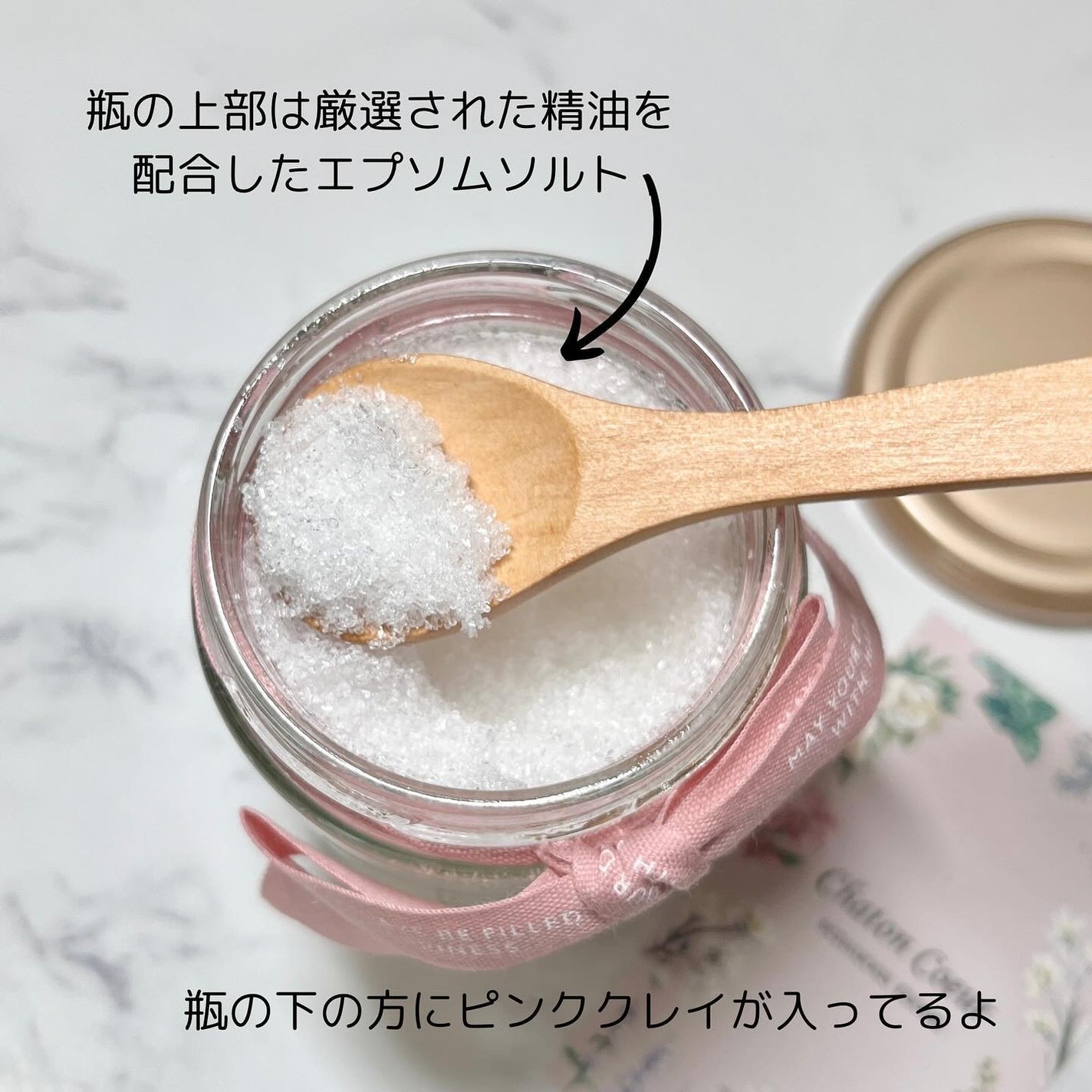 MIWA フォロバ100 on LIPS 「@rsbeauty_news様のキャンペーンで頂きましためちゃ..」(3枚目)