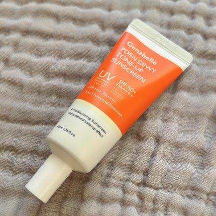 PDRNデューイートーンアップサンスクリーン/Genabelle/日焼け止めミルクを使ったクチコミ(5枚目)