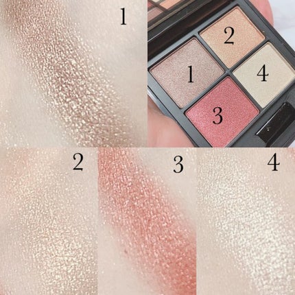 アイシャドウ4色パレット/Bonneil/アイシャドウパレットを使ったクチコミ(6枚目)