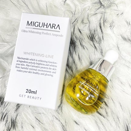 Ultra Whitening Perfect Ampoule/MIGUHARA/美容液を使ったクチコミ(5枚目)