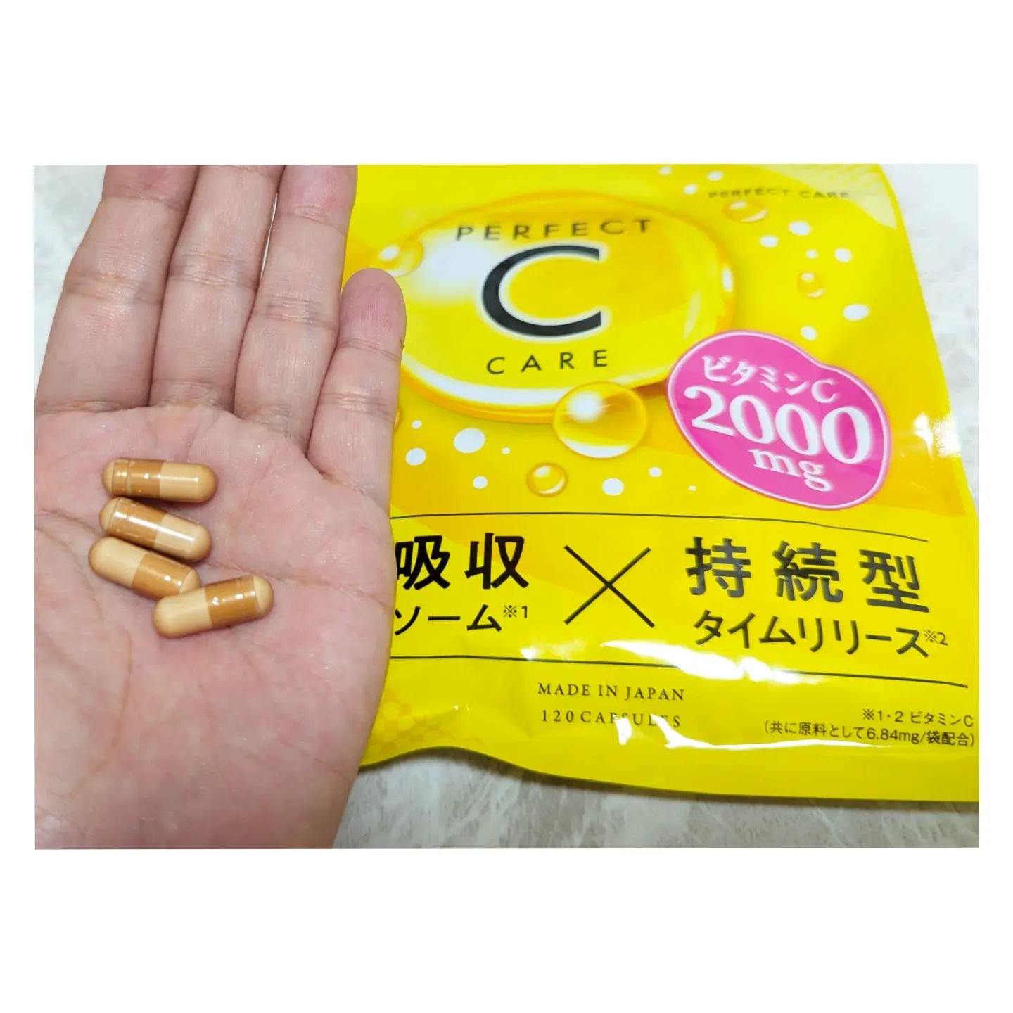 パーフェクトCケア/PERFECT CARE/美容サプリメントを使ったクチコミ（2枚目）
