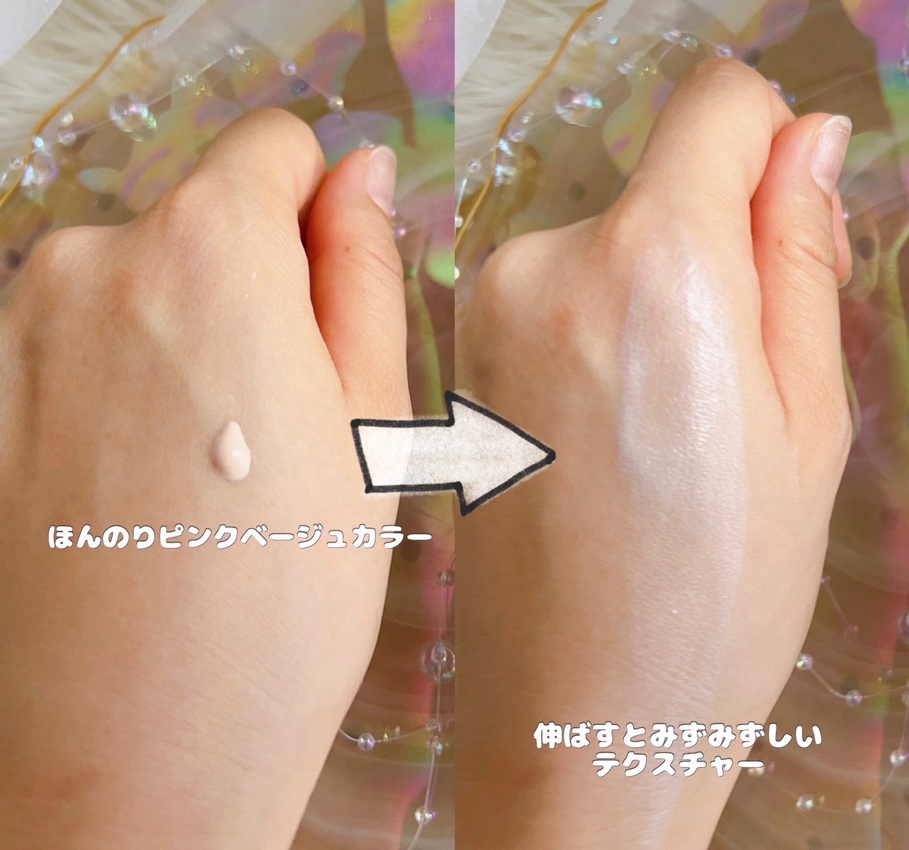 ダルバ ホワイトトリュフファーストスプレーセラム/ダルバ/ミスト状化粧水を使ったクチコミ（3枚目）