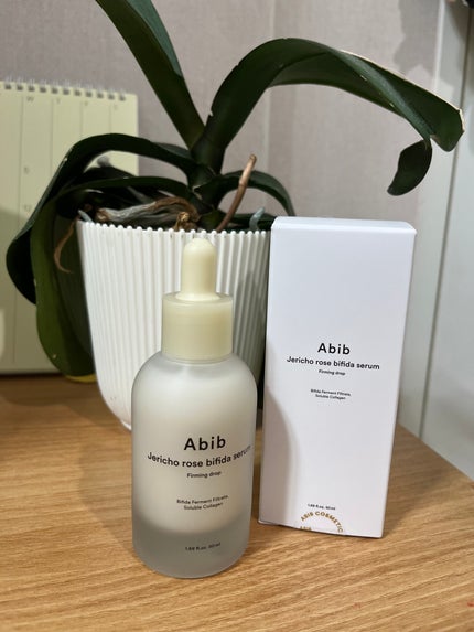 弱酸性PHシートマスク 復活草フィット/Abib /シートマスク・パックを使ったクチコミ(3枚目)