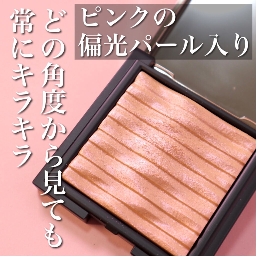 プリズム エアー ハイライター/CLIO/パウダーハイライトを使ったクチコミ(2枚目)