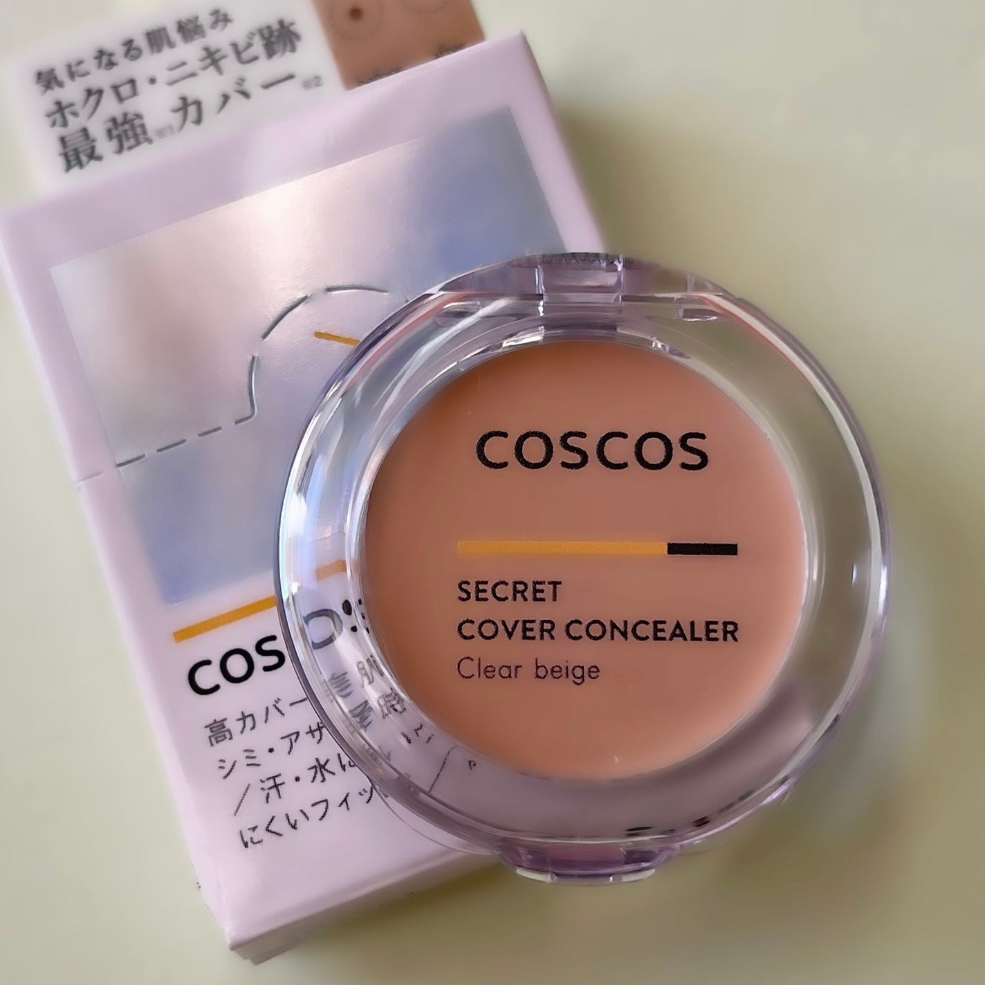 COSCOS コンシーラー/COSCOS/クリームコンシーラーを使ったクチコミ(6枚目)