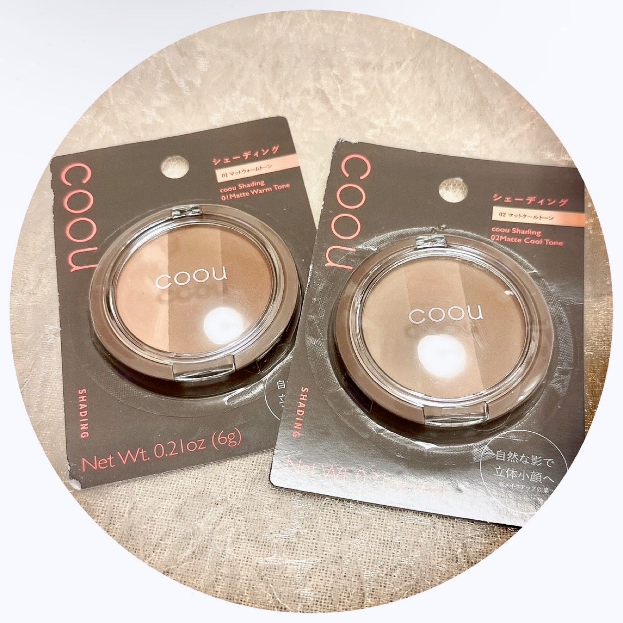 シェーディング/coou/シェーディングを使ったクチコミ(2枚目)