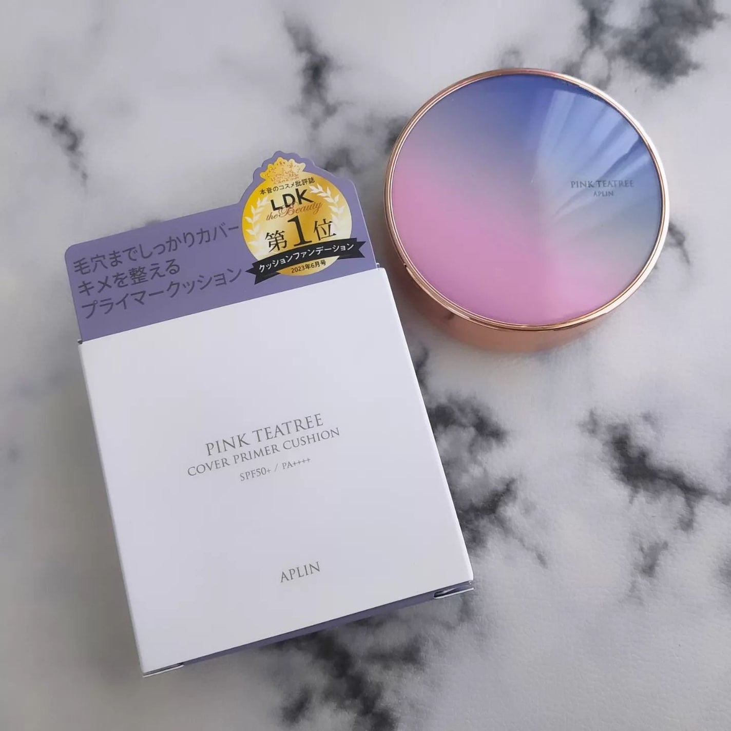 ピンクティーツリーカバープライマークッション/APLIN/クッションファンデーションを使ったクチコミ(2枚目)