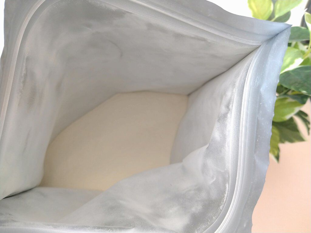 大人のダブルたんぱく/キューサイ/美容サプリメントを使ったクチコミ（2枚目）