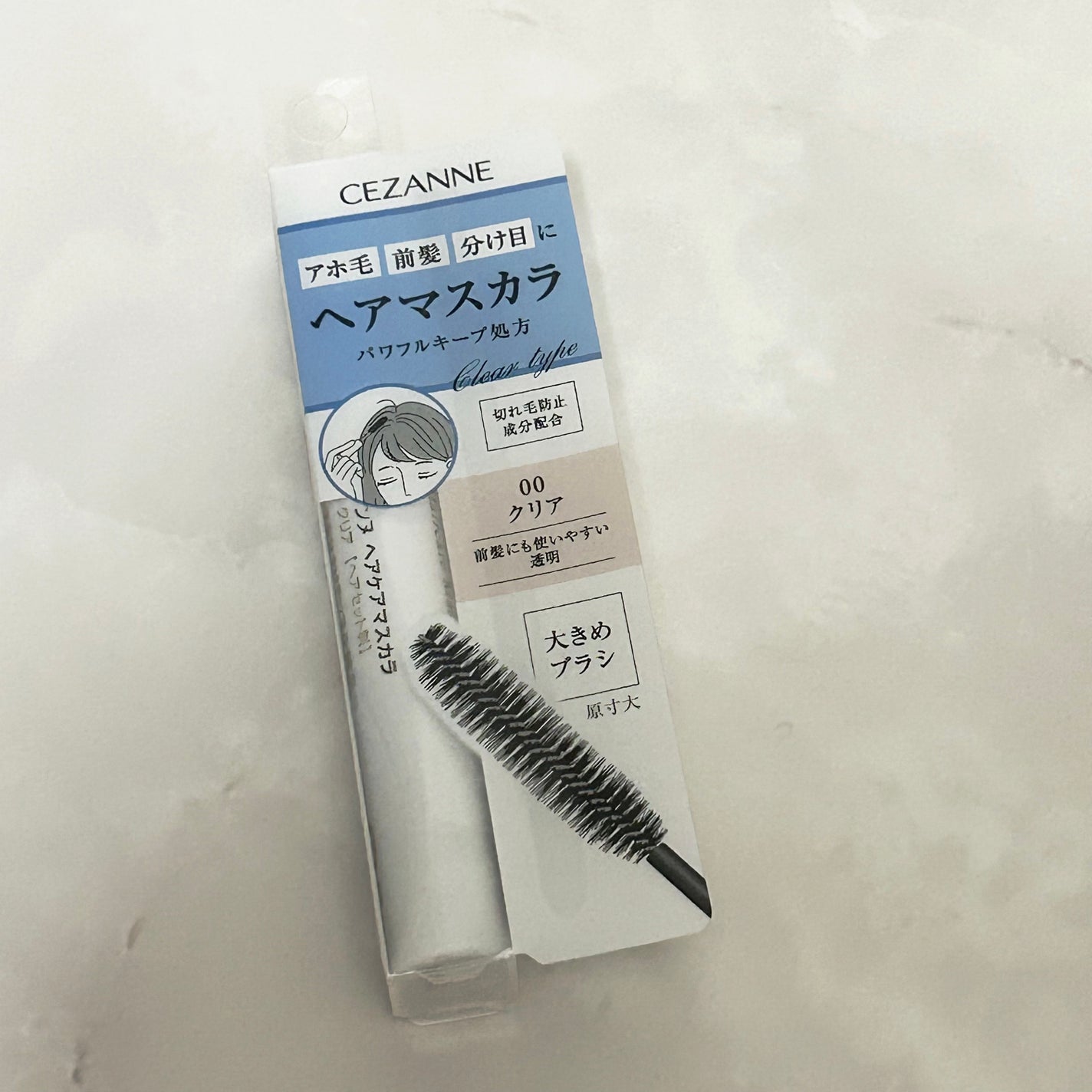 ヘアケアマスカラ/CEZANNE/ヘアジェルを使ったクチコミ(1枚目)