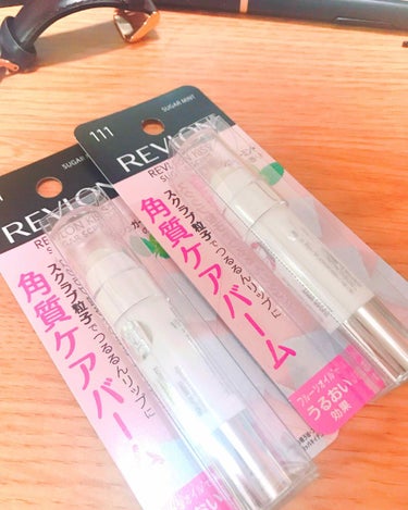 【REVLON キスシュガースクラブ】

冬の乾燥に悩んでた時期に購入し、あまりにも良かったので先日2本追加購入しました😭❤️❤️
最高のリップスクラブなので紹介します✨✨


元々DHCのリップクリー