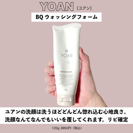 モイスチャライジングセラム/エトヴォス/美容液を使ったクチコミ(8枚目)