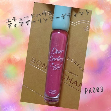 WP ディアダーリンソーダティント/ETUDE/口紅を使ったクチコミ(1枚目)