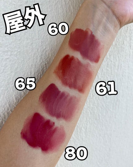 SPステイ ヴィニルインク/MAYBELLINE NEW YORK/口紅を使ったクチコミ(8枚目)