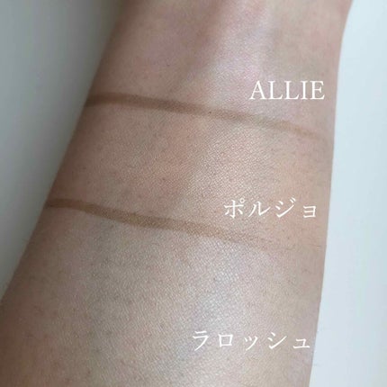 UVイデア XL プロテクショントーンアップ/ラ ロッシュ ポゼ/日焼け止めクリームを使ったクチコミ(3枚目)