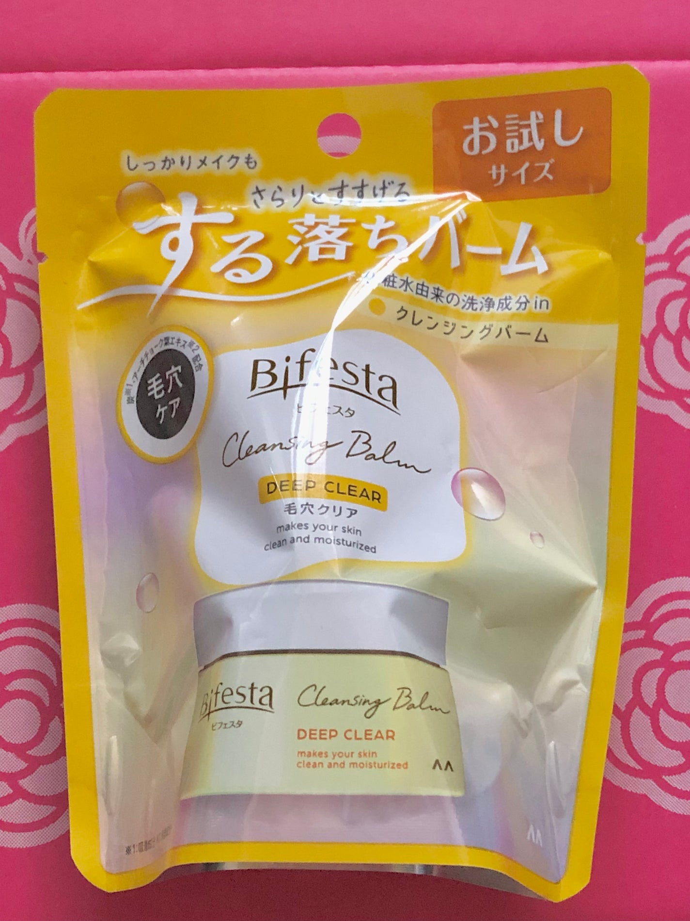 ブルーム ボックス/BLOOMBOX/その他を使ったクチコミ(6枚目)