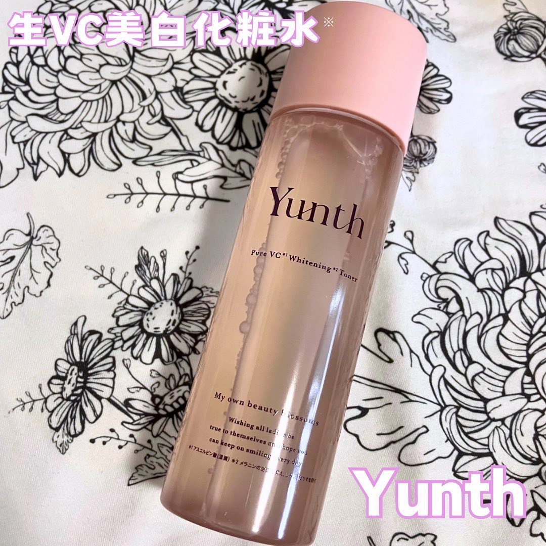 試してみた】Yunth ［医薬部外品］⽣VC美白化粧水 の効果・肌質別の