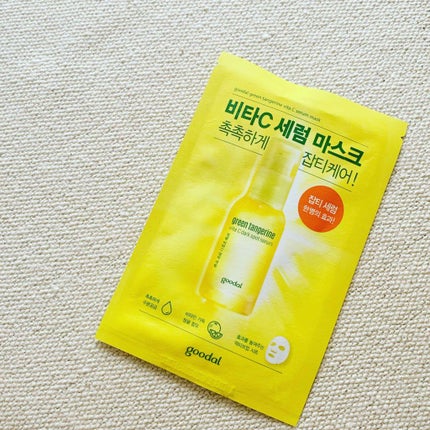グーダル グリーンタンジェリンビタCセラムマスク/goodal/シートマスク・パックを使ったクチコミ(1枚目)