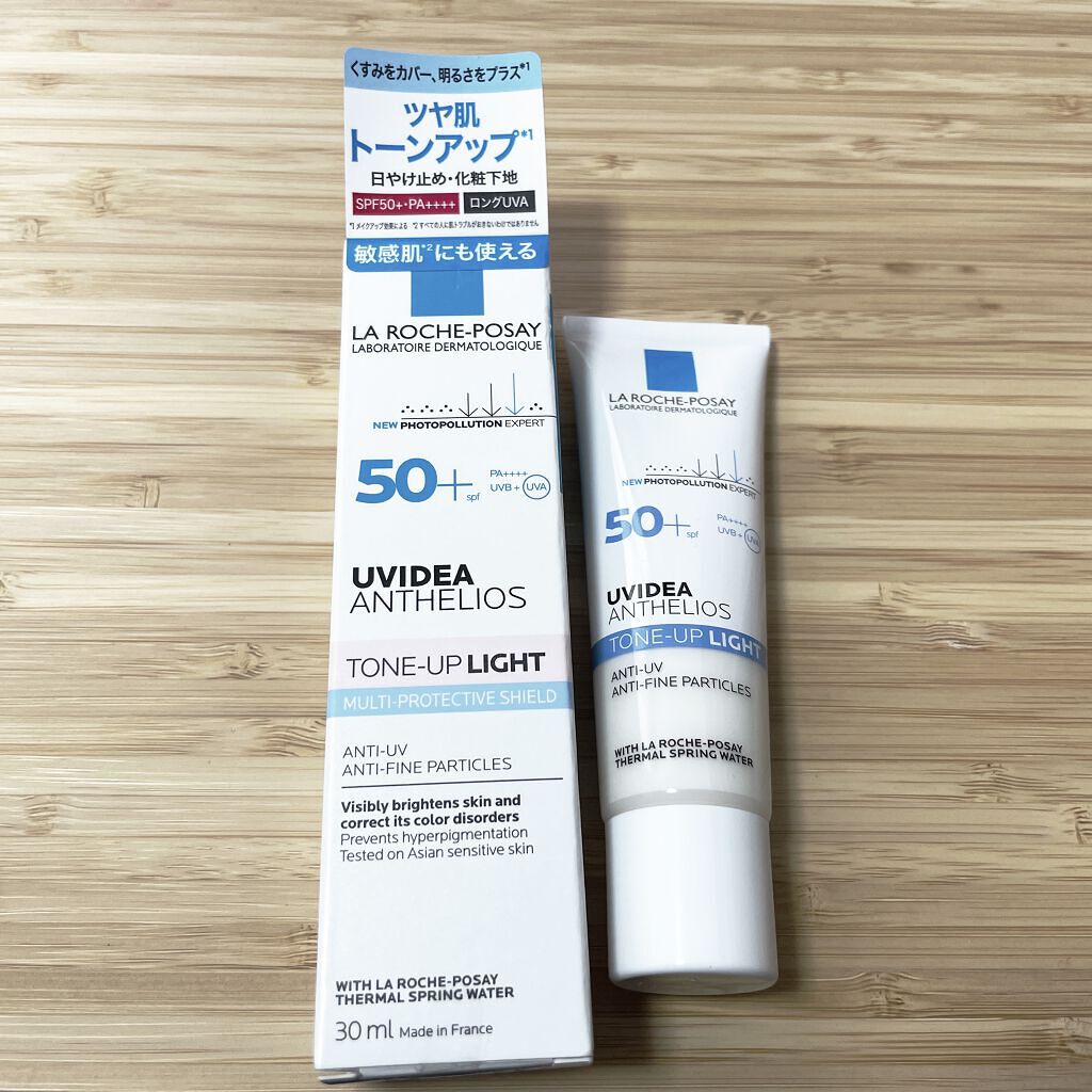 夢みるバーム 赤泥リンクルモイスチャー/ロゼット/クレンジングバームを使ったクチコミ（3枚目）