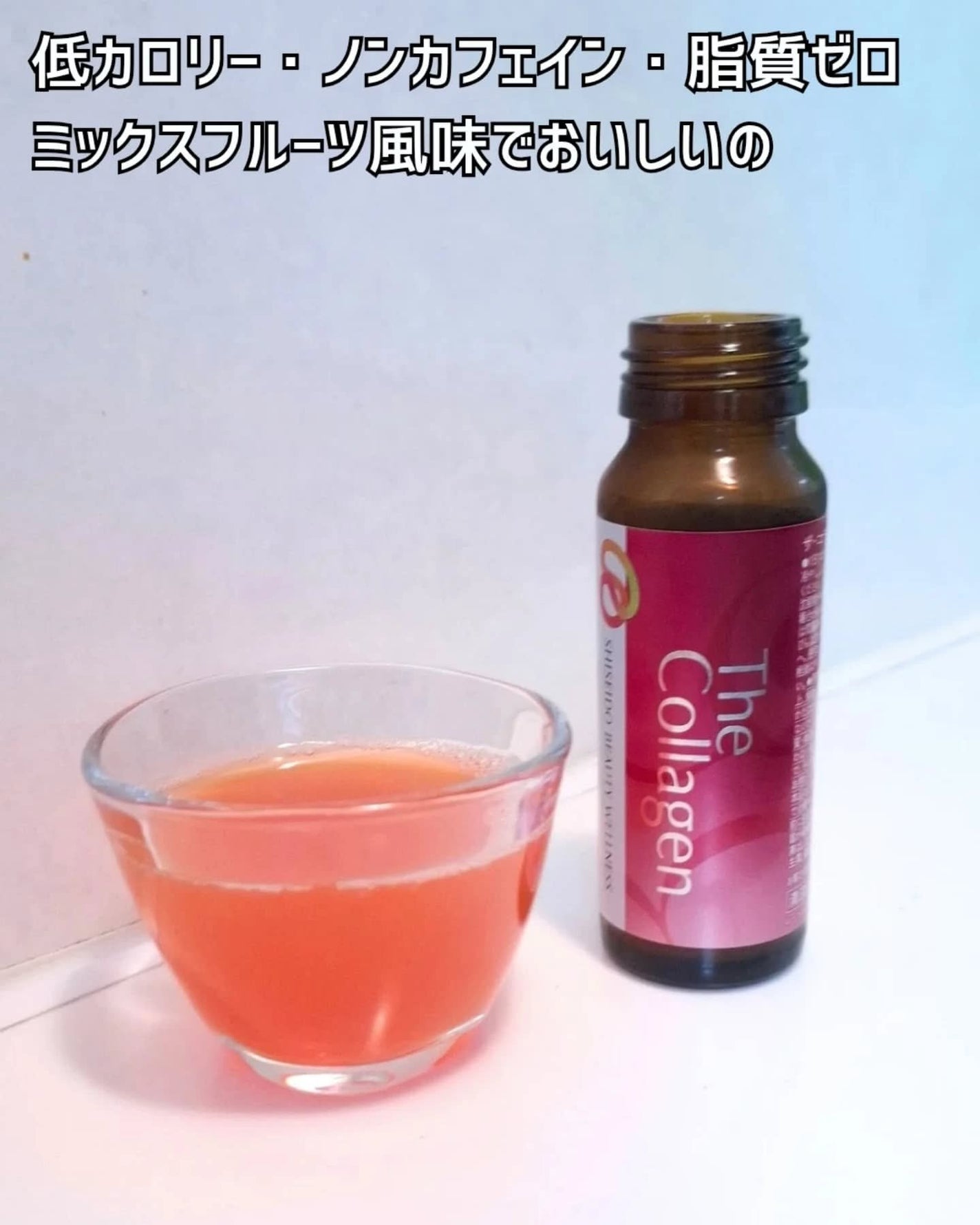 ザ・コラーゲン<ドリンク> /ザ・コラーゲン/美容ドリンクを使ったクチコミ(3枚目)