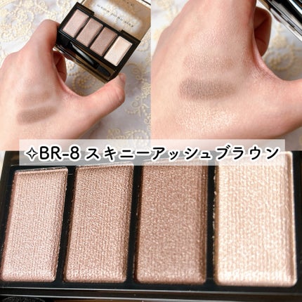 ケイト メロウブラウンアイズ/KATE/アイシャドウパレットを使ったクチコミ(10枚目)