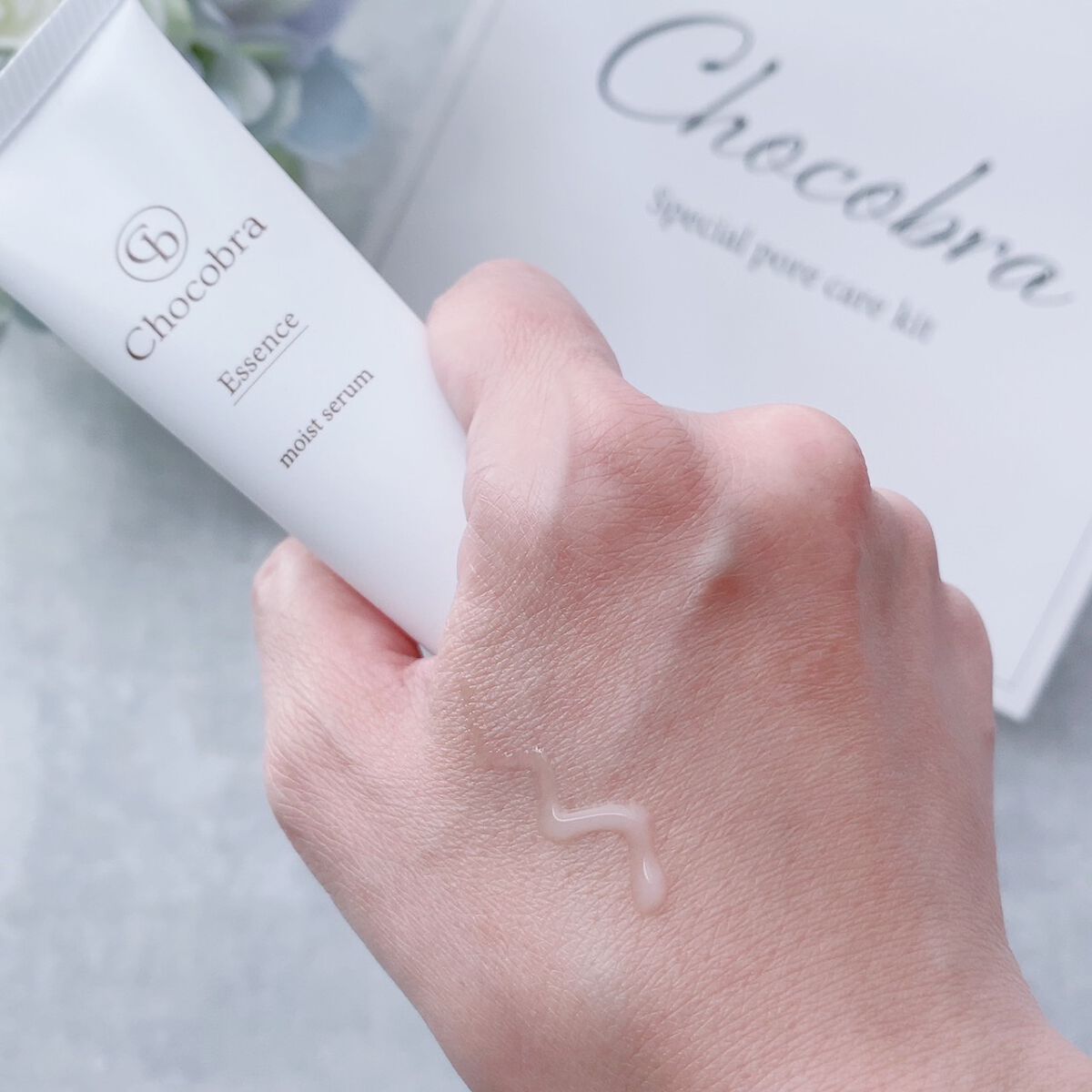 チョコブラ スペシャル毛穴ケアセット/Chocobra/スキンケアキットを使ったクチコミ(8枚目)