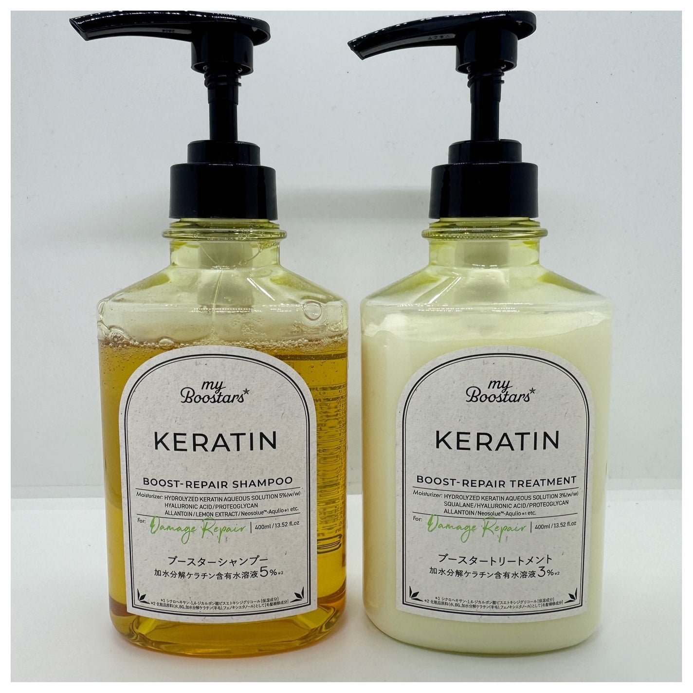 ♡·͜· ︎︎ᕷ on LIPS 「🧴♡マイブースターズケラチンブースターシャンプー/トリートメン..」(2枚目)