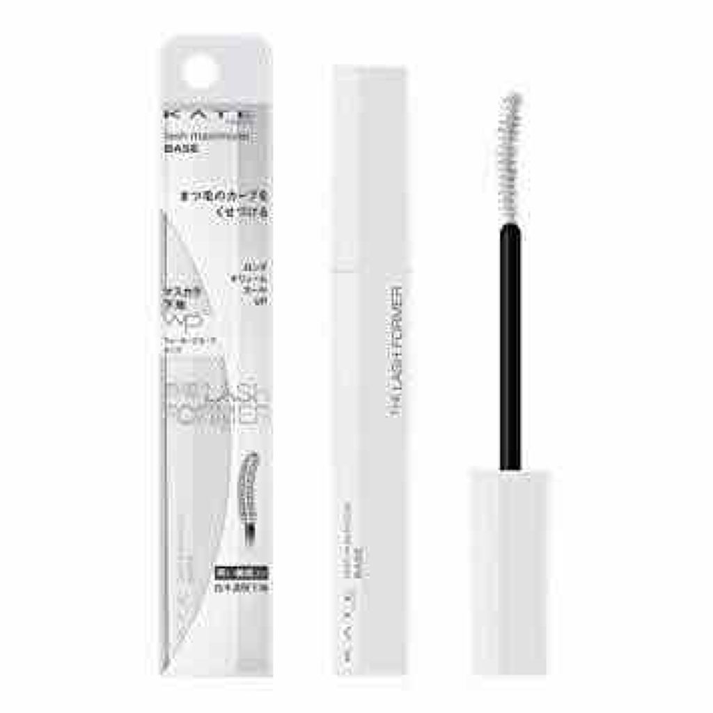 ラッシュマキシマイザーN/KATE/マスカラ下地を使ったクチコミ（1枚目）