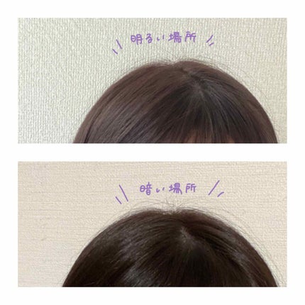 泡カラー/リーゼ/ヘアカラーを使ったクチコミ(4枚目)