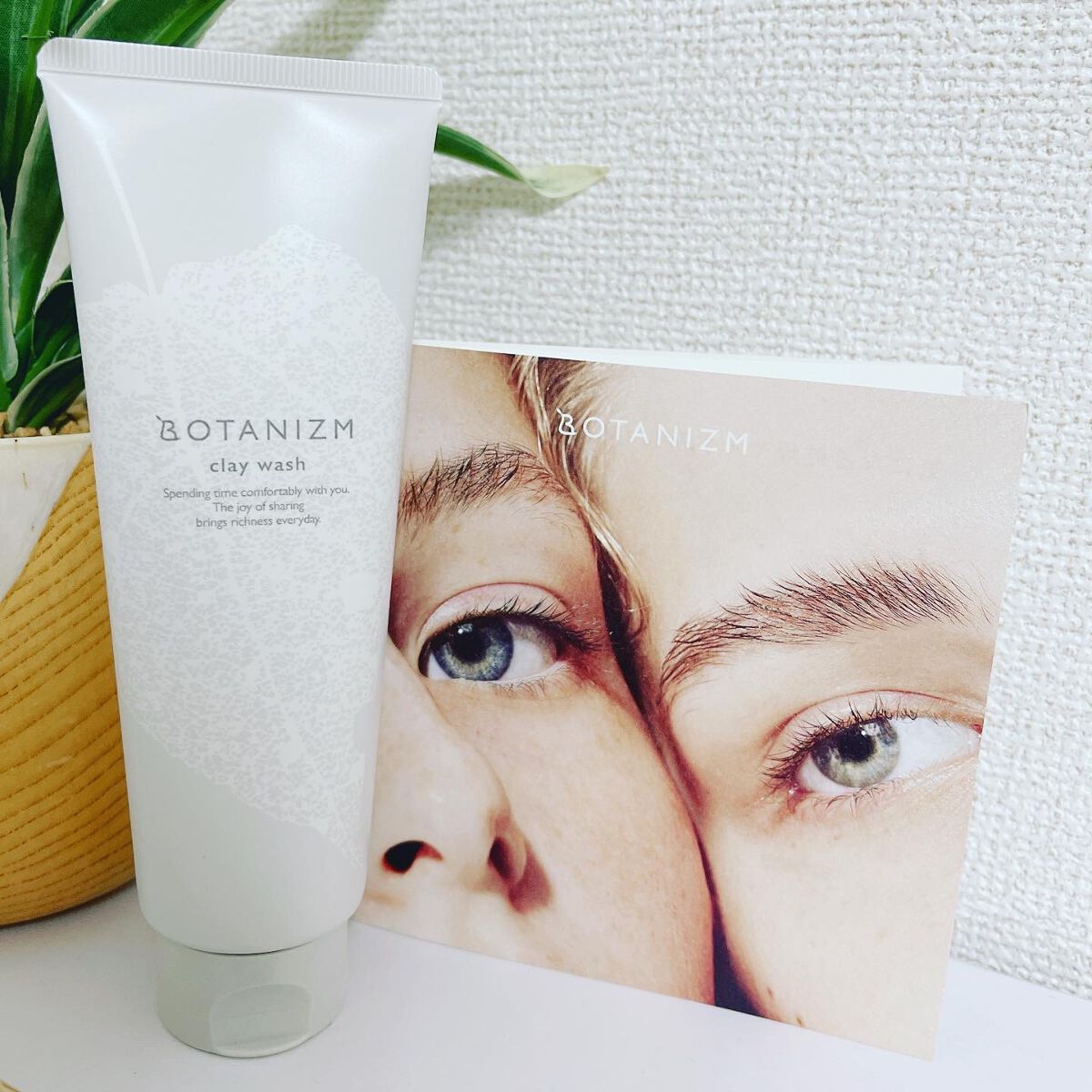 クレイウォッシュ/ボタニズム /洗顔フォームを使ったクチコミ（1枚目）