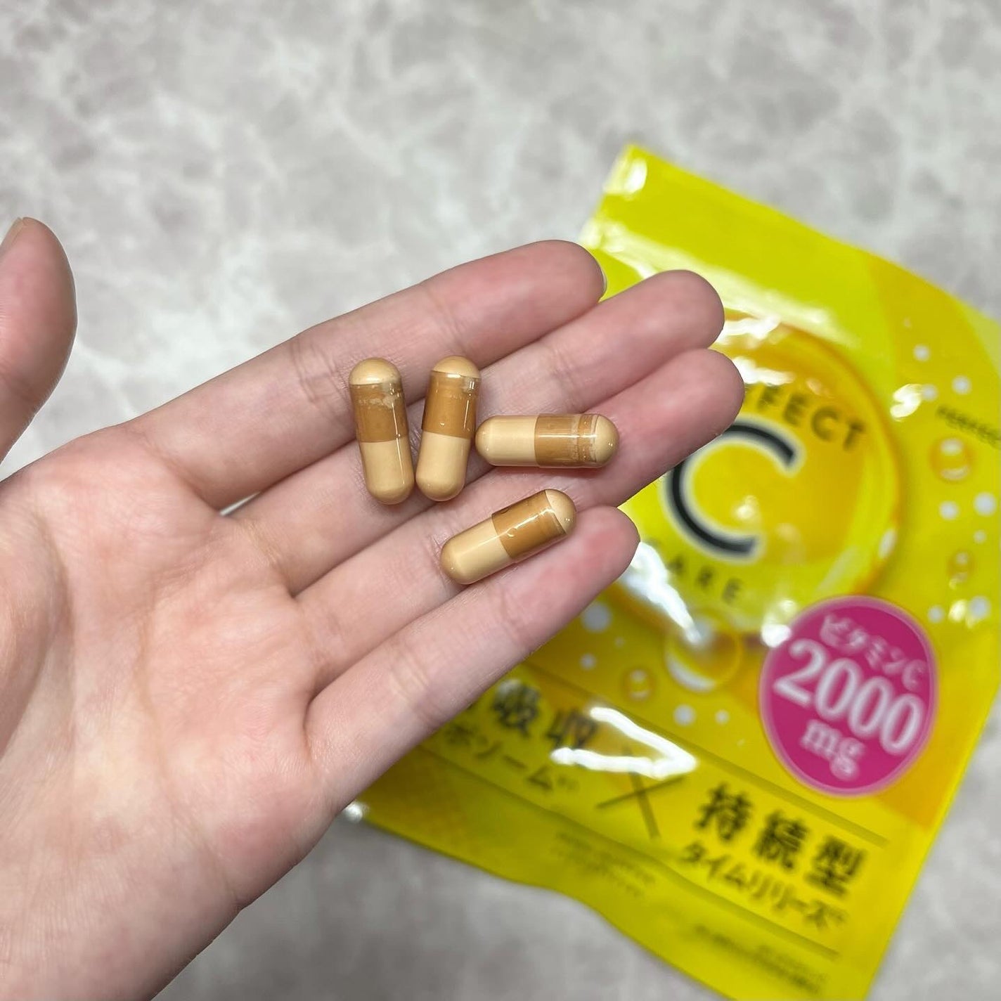 パーフェクトCケア/PERFECT CARE/美容サプリメントを使ったクチコミ(2枚目)