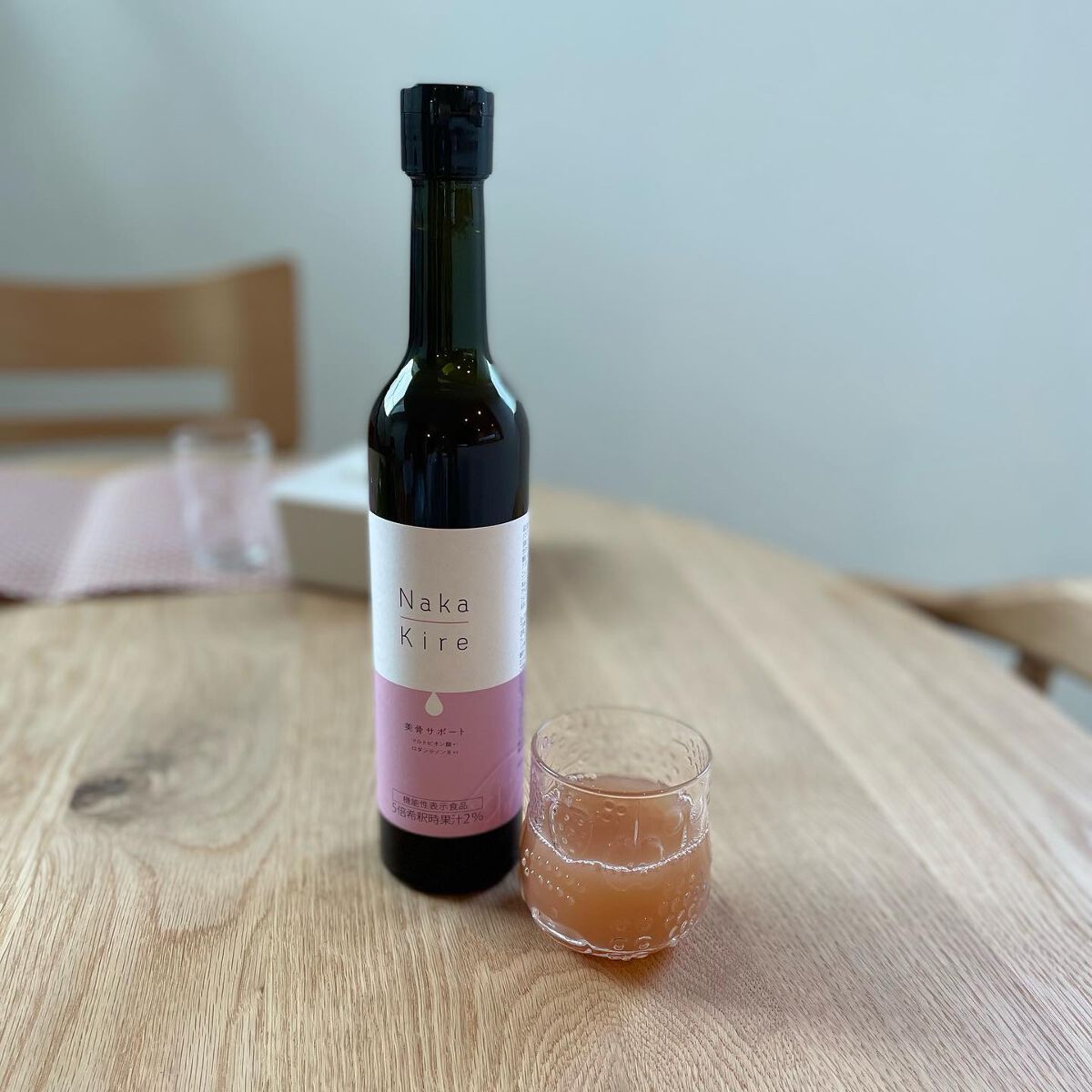 Naka-Kire 美骨サポート/ワダカルシウム/美容ドリンクを使ったクチコミ（2枚目）