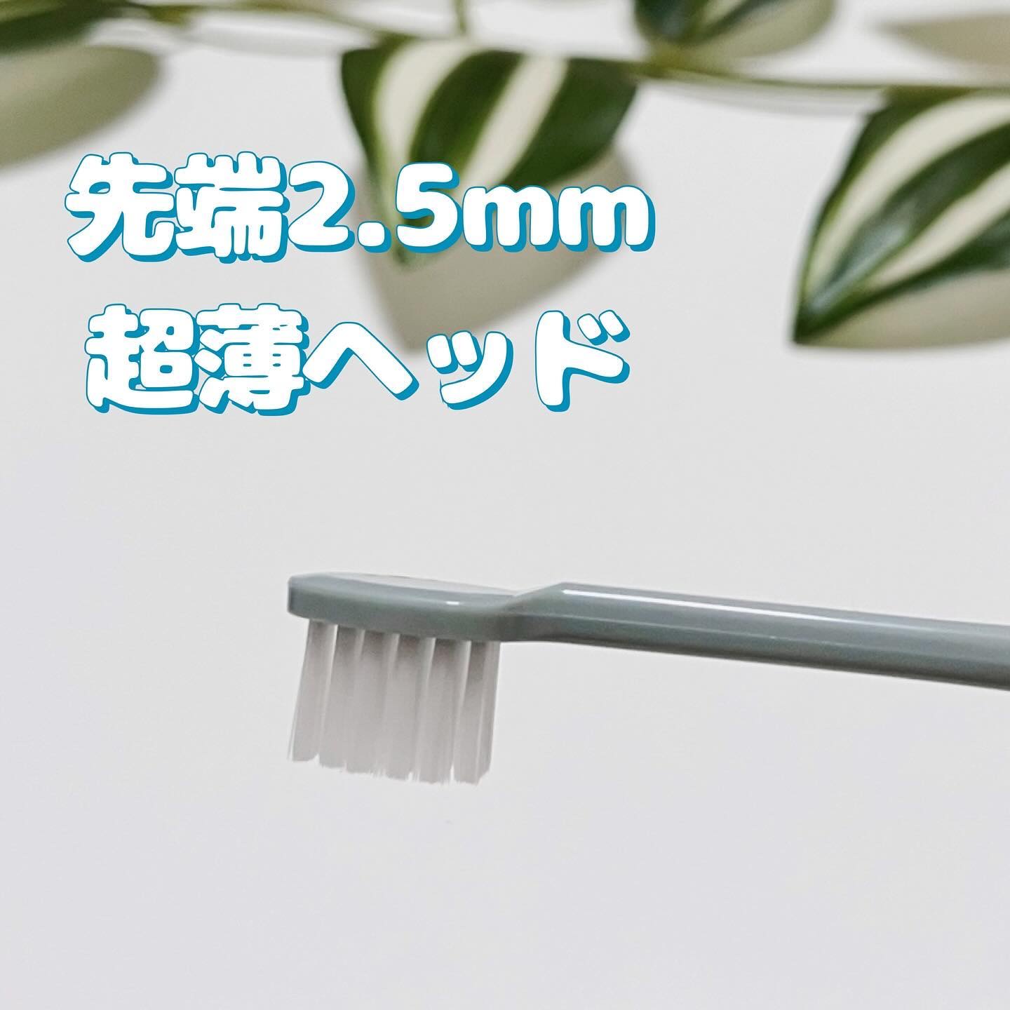 オーラツープレミアムハブラシ　なめらかフィット/オーラツー/歯ブラシを使ったクチコミ（3枚目）