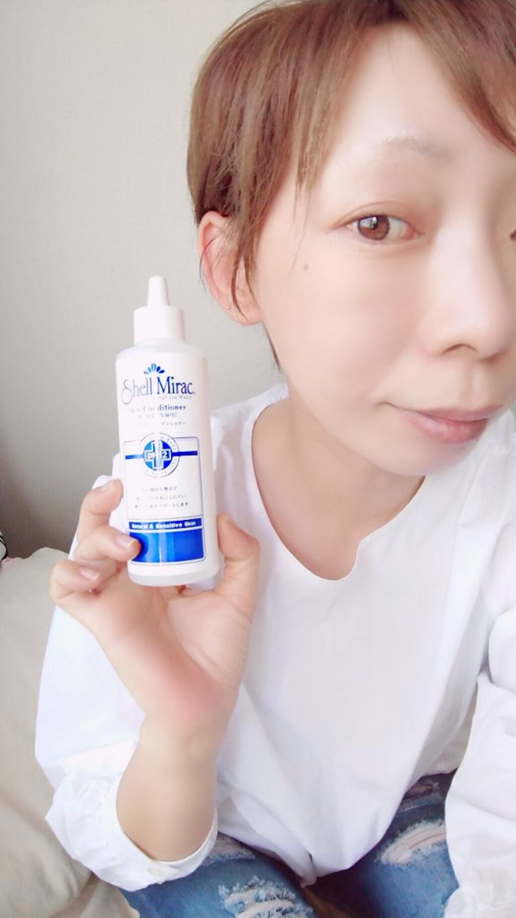 スキンコンディショナー/シェルミラック/頭皮ケアを使ったクチコミ(1枚目)