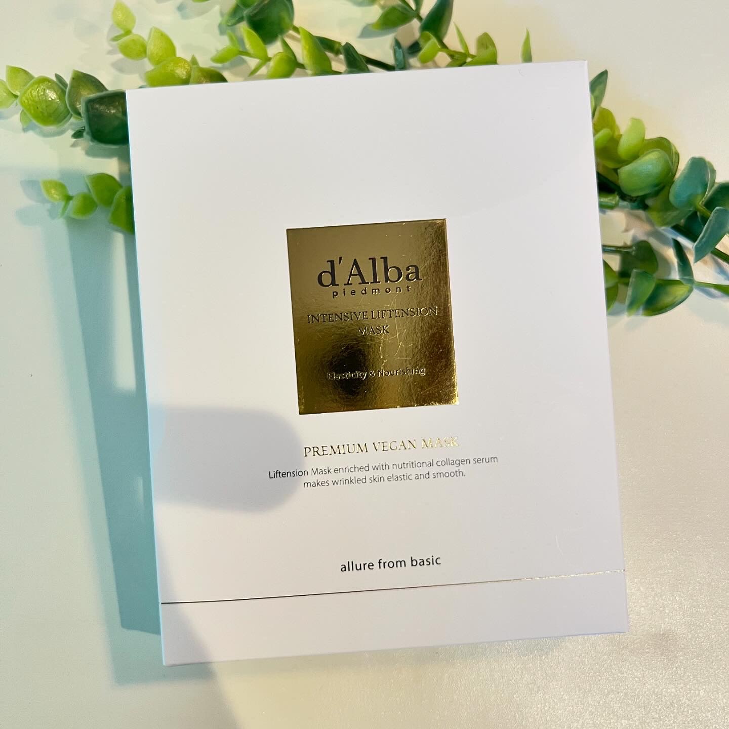 インテンシブリフテンションマスク/ダルバ/シートマスク・パックを使ったクチコミ（2枚目）