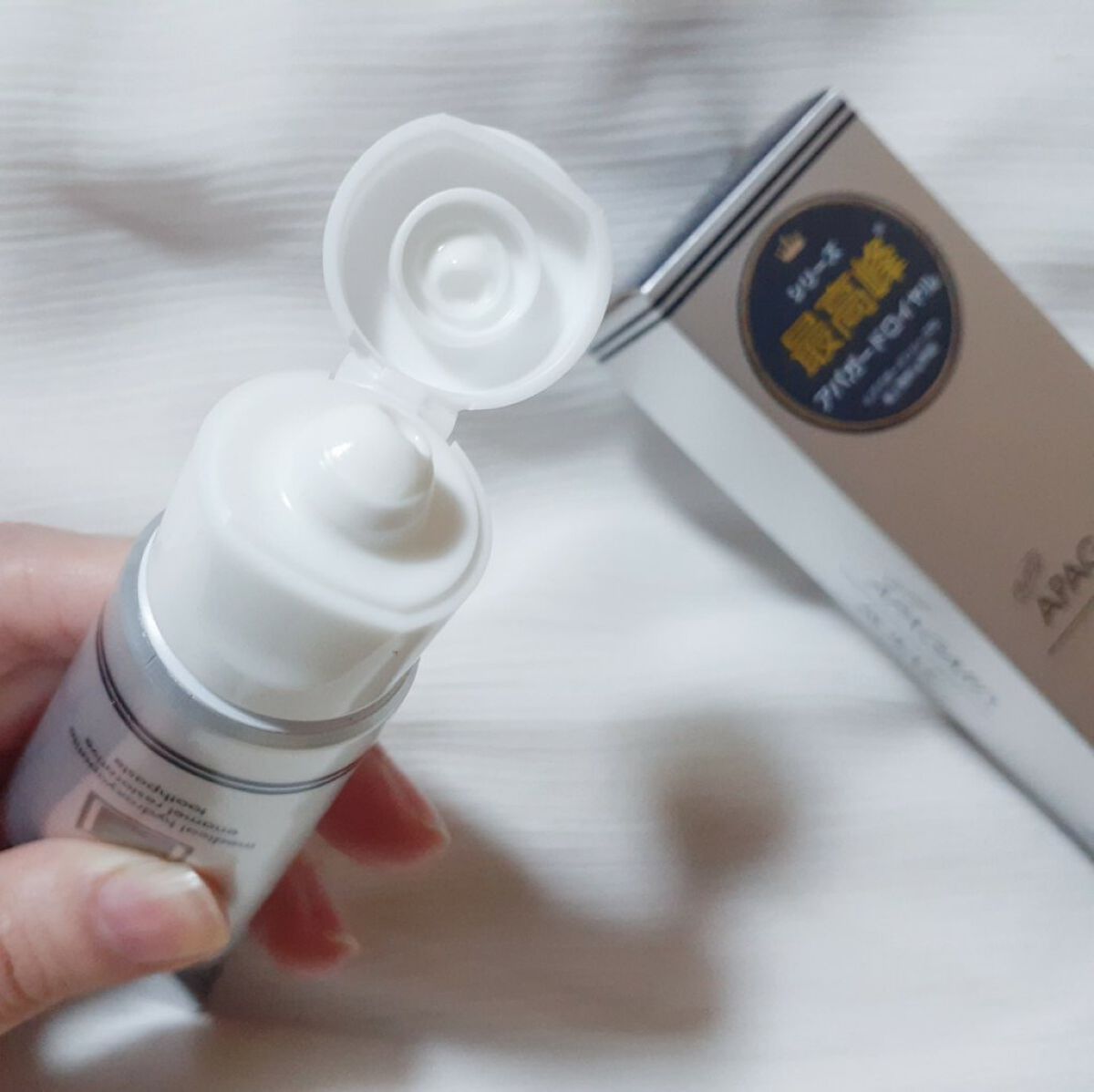 アパガードロイヤル/アパガード/歯磨き粉を使ったクチコミ(2枚目)