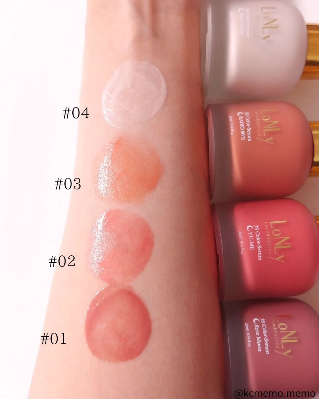 3S カラーセラム/LoNLy /リキッドチークを使ったクチコミ(7枚目)