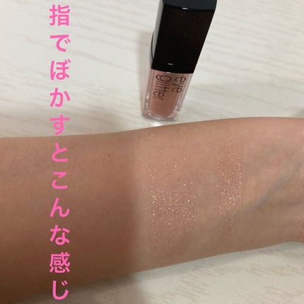 アイグリッター/A’pieu/グリッターを使ったクチコミ(8枚目)