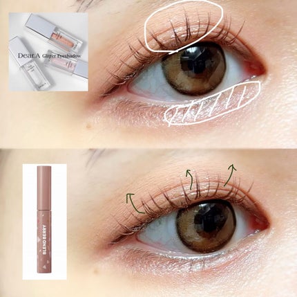 プロ アイ パレット/CLIO/アイシャドウパレットを使ったクチコミ(4枚目)