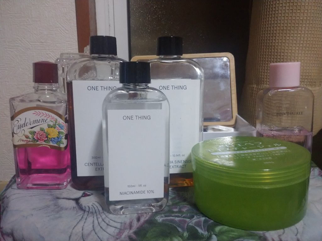 ピンクティーツリークリーム/APLIN/フェイスクリームを使ったクチコミ（1枚目）