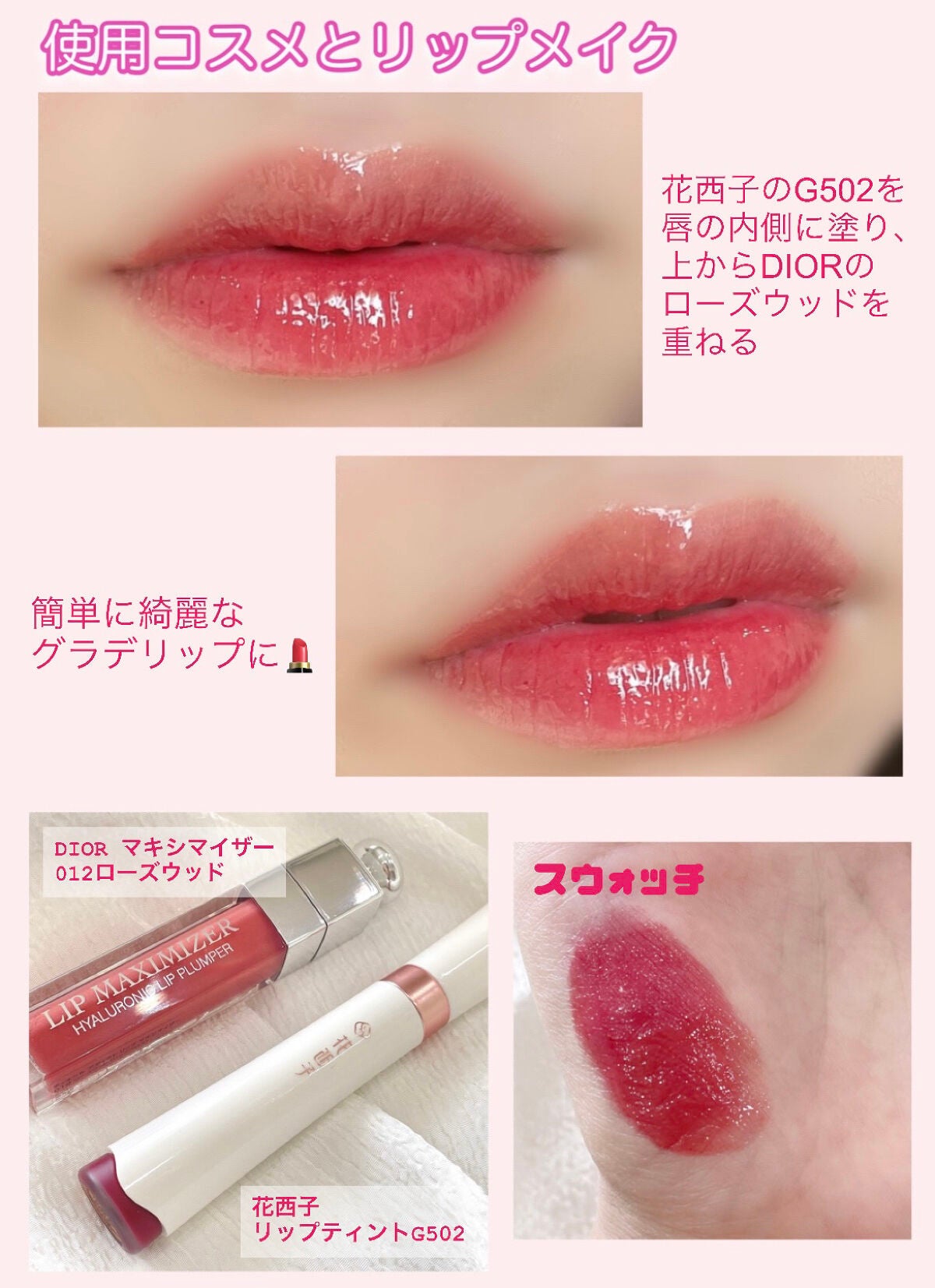 シングルカラーアイシャドウ/CEZANNE/単色アイシャドウを使ったクチコミ(5枚目)